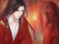 《解锁君心我心攻略，轻松征服心爱的游戏角色》（橙光游戏《君心我心》攻略全揭秘，助你成为角色的唯一）