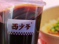 《海悦英雄出装攻略大全——助你成为顶尖玩家的必备指南》（从入门到精通，尽在此文！）