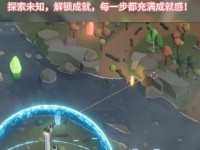 大鹅游戏攻略成就大全（带你实现成就全满，成为大鹅游戏的最强玩家！）