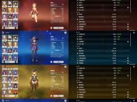 原神猎大号成就攻略（玩转猎大号成就，享受全新游戏体验！）