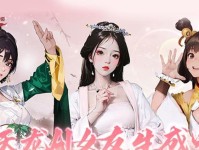 以潜龙阵最新阵容出装攻略（打造无敌阵容，席卷战场）