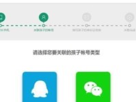 王者荣耀微信游戏朋友圈怎么删,还原清新朋友圈