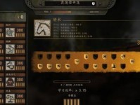 地狱修士技能加点攻略（关键点揭秘，快速提升实力助你在地狱修士的世界中脱颖而出！）