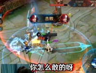 大神对战韩信（韩信出装攻略解析，大神轻松应对全场对抗）