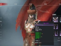 《战意》关刀技能效果介绍（揭秘《战意》中关刀技能的强大效果，助您征战无敌）