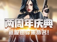 征战沙场游戏攻略大全（成为无敌指挥官，征服沙场！）