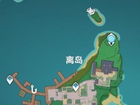 原神得鱼获攻略（揭秘原神得鱼获技巧，让你轻松捕捉各种珍稀鱼类）