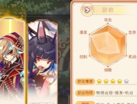 永恒岛战士技能选择攻略（探寻最强技能组合，成就巅峰战斗力）