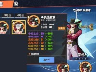保姆游戏攻略中文版（最全攻略分享，助你成为完美保姆，快来提升你的保姆技能吧！）