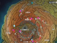 《解锁秘境，探寻地下岩层的奥秘》（《原神地下岩层剧情攻略，揭开隐藏在深处的谜题》）
