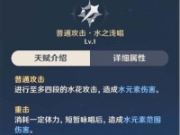 永恒之神赵云技能介绍攻略（战神赵云技能详解及使用策略）