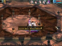 大话西游二口袋版副本攻略大揭秘（打败BOSS、获取珍稀装备等你一一解锁）