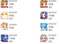 《掌握神威普陀技能，成就梦幻手游巅峰》（打造无敌绝学，畅享战斗乐趣）