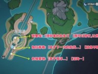 原神攻略（了解原神中的NPC，开启更多的冒险可能性）