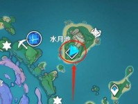 原神沉船秘境攻略（探索迷失海域，揭开沉船秘密，独家攻略带你一探究竟）