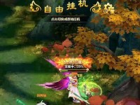 《红桃皇后副本攻略大全》（红桃皇后副本攻略详解，带你征服全新挑战！）