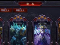 《攻略奇迹所有副本，成为顶尖玩家》（成为奇迹世界中最强大的冒险者！）