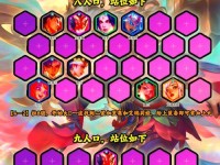 《天使与恶魔》游戏攻略（探索天使与恶魔之间的永恒对抗，战胜内心恶魔的关键策略）