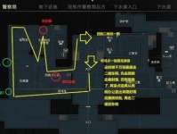 老外警察游戏攻略（亲身经历如何提高游戏技巧，成为顶级警察！）