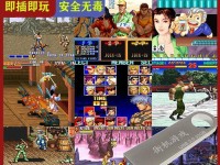 《究竟如何玩转老游戏机街霸？》（探寻街霸中的攻略技巧，让你成为玩家中的王者）