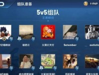 兰陵王攻略（揭秘兰陵王恐怖游戏中最强大的装备及技巧，助你在恐惧中求生存）