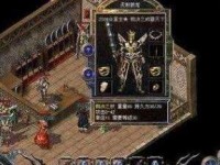 原神77养成攻略（打造最强角色阵容，征服原神世界）