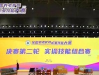 全国护理技能大赛参赛攻略（为你揭秘参赛秘籍，助你获胜全过程）