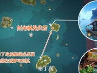 原神14级任务攻略（一步步完成任务，开启全新冒险之旅！）