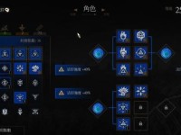 《猎魔人技能精华选择攻略》（掌握技能精华的要诀，打造强力猎魔人）