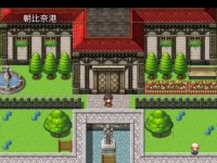 《羿之箭神，征服战场！》（以后羿攻略）