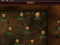 永恒之城攻略大揭秘（畅游虚拟世界，打造无敌战队！）
