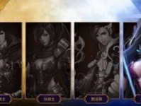 天使之战法师技能攻略——掌握技能成为无敌法师（解析天使之战法师技能，让你无往不胜）