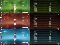 iOS原神退款攻略（掌握关键步骤，轻松退回花费）