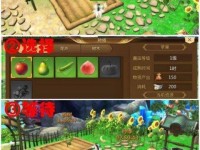 蜀门游戏武道会攻略（走进武道会，掌握蜀门游戏的绝技）