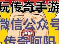 琴篇攻略（解锁琴的技能与秘密，成为原神中最优秀的音乐师）