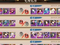 探索对弈竞猜的攻略（挑战智慧，赢取胜利的关键）