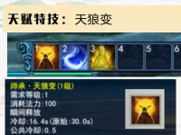 《倩女幽魂生产技能攻略》（全面解析倩女幽魂中的生产技能，助你成为技术大神！）