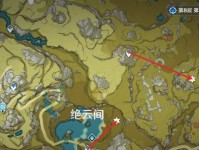 《原神狗粮刷怎么玩？攻略大揭秘！》（掌握关键技巧，轻松提升角色经验值！）