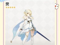 原神新手攻略（打造顶级角色阵容，畅享游戏快乐）
