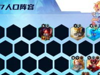 四龙巴德出装顺序攻略（四龙巴德出装顺序攻略，让你的巴德成为游戏中的绝对王者！）