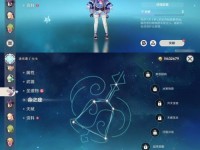 《探寻竖琴之魅——原神中的竖琴攻略大揭秘》（发现竖琴的无限潜力，成为原神世界的强者！）