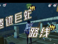 原神遗迹升级攻略（探索遗迹之谜，打造最强角色）