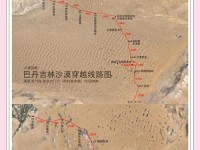 《解密原神任务沙漠攻略》（探索世界之奥秘，揭开沙漠的谜团）