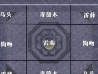 《天涯明月刀》刷声望攻略大全（快速提升声望，成为江湖大佬）