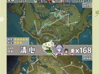 原神攻略大全（解密原神全方位攻略，助你征服神奇大陆）