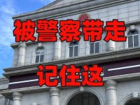 手机版扣押游戏攻略（揭秘手机版扣押游戏攻略，助你玩转游戏世界）