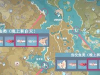 原神归离遗迹攻略（探索迷失遗迹，解开神秘宝藏的游戏攻略指南）