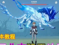 原神北风狼打法攻略（解锁攻略，尽情享受狩猎的乐趣！）