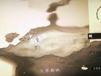 攻略原神山脊雪山，探索冰雪世界的奇妙之旅（原神山脊雪山攻略及攀登技巧，带你征服高山之巅）