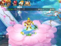《西游老虎技能加点攻略》（追求最佳输出！一文教你如何正确加点技能）